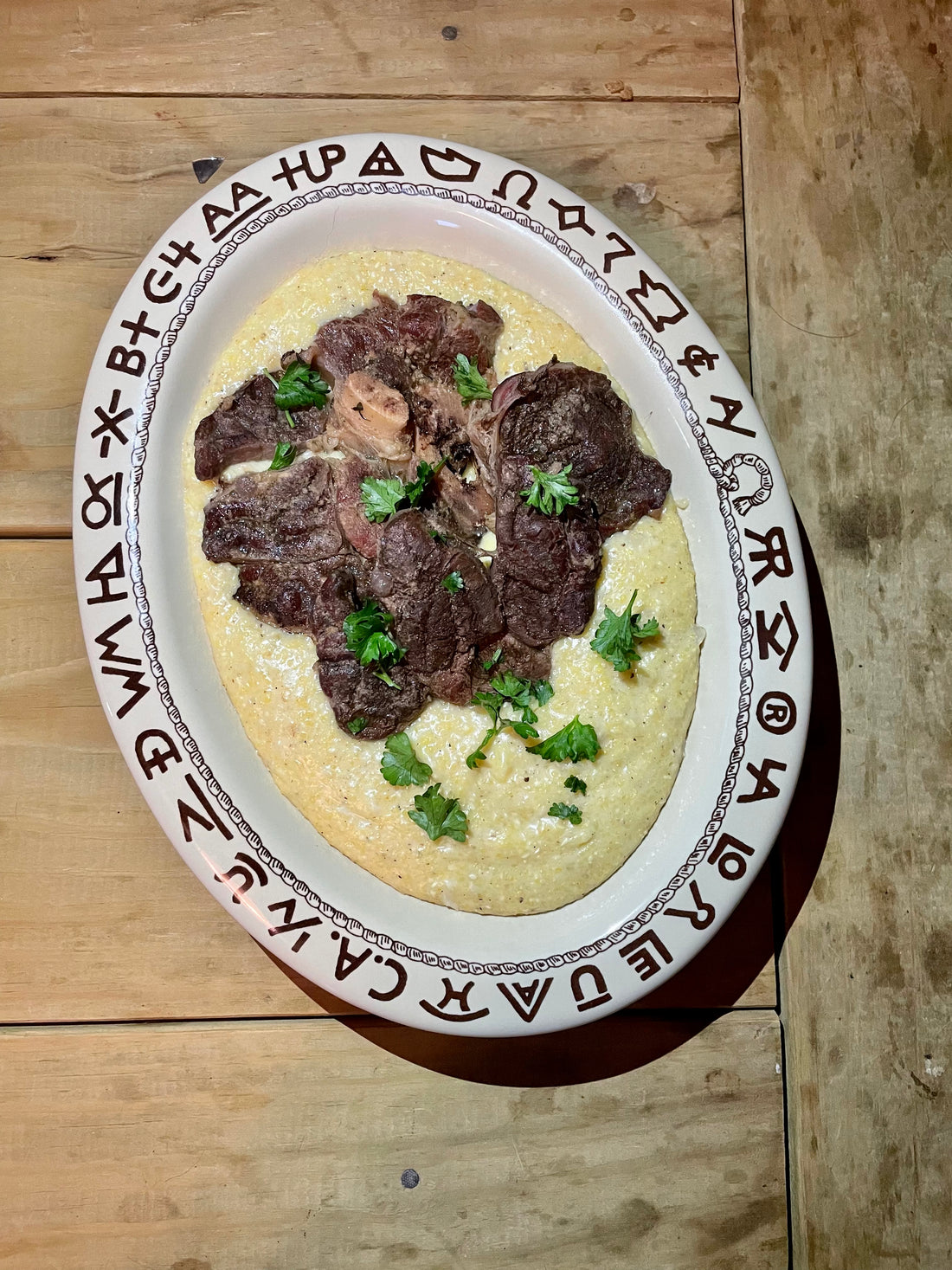 Smoked Gouda Grits